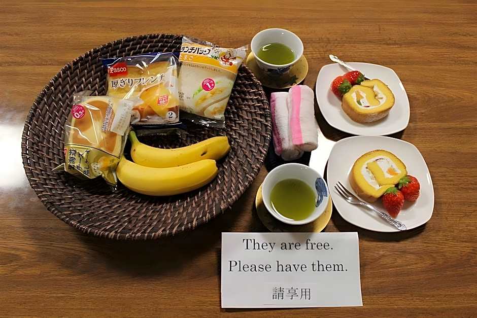 Kyoto Ryokan Gion Sano
