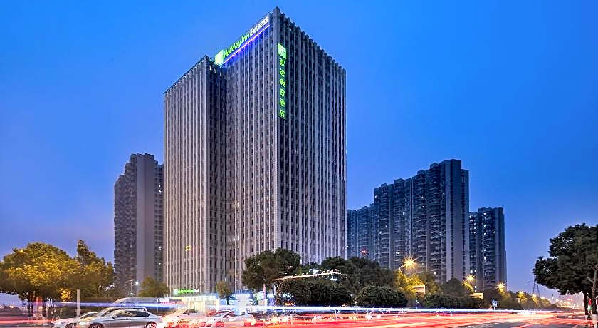 Holiday Inn Express Changsha South Railway Station By IHG