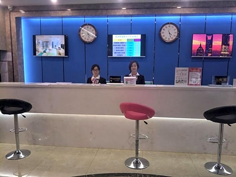GreenTree Alliance Xinxiang Train Station Hotel