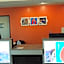 Motel 6-San Antonio, TX - South