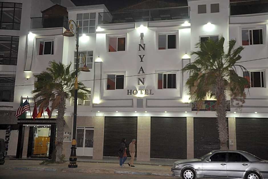 Inyan Dakhla Hotel