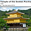 hotel MONday Kyoto Karasumanijo