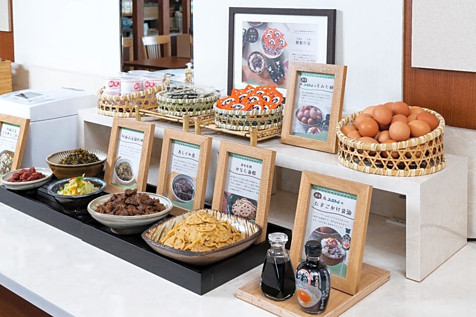 Vessel Hotel Kumamoto Airport