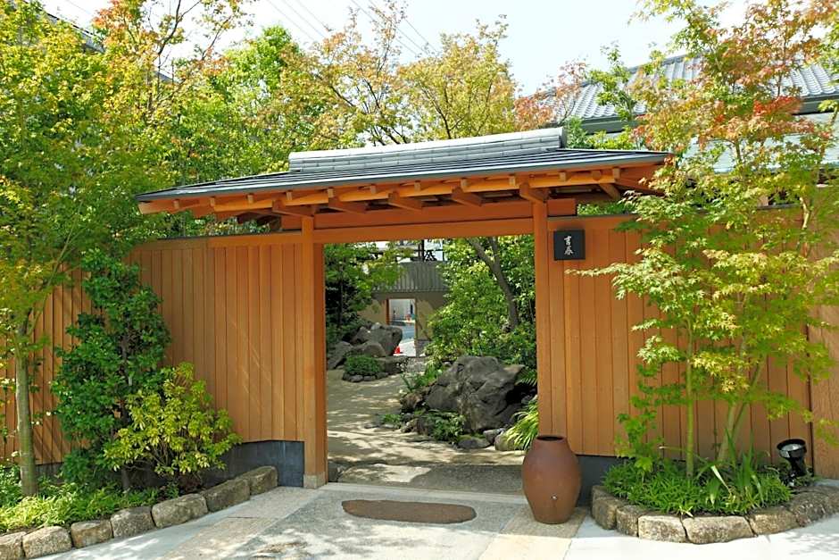 Yumeguri no Yado Yoshiharu