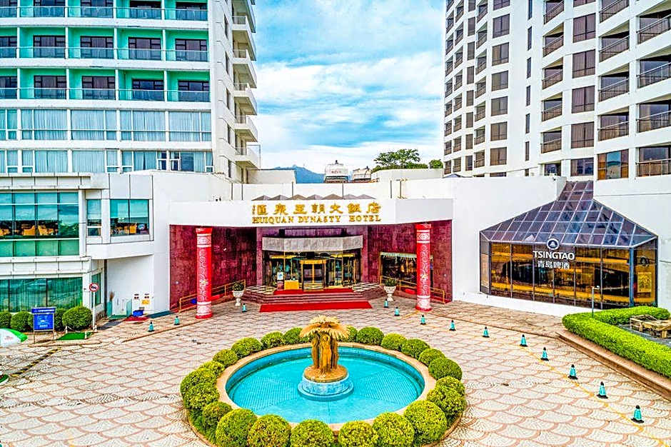 Qingdao Huiquan Dynasty Hotel