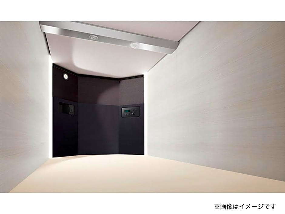 Kawaramachi Gion Onsen Golden Time Takamatsu (Male Only)