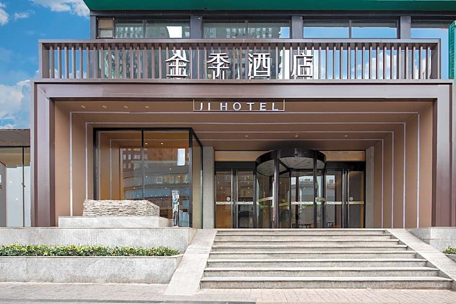 Ji Hotel (Taiyuan Pingyang Road) – Taiyuan, NH