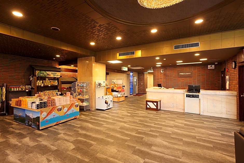 Itoen Hotel Hakone Yumoto