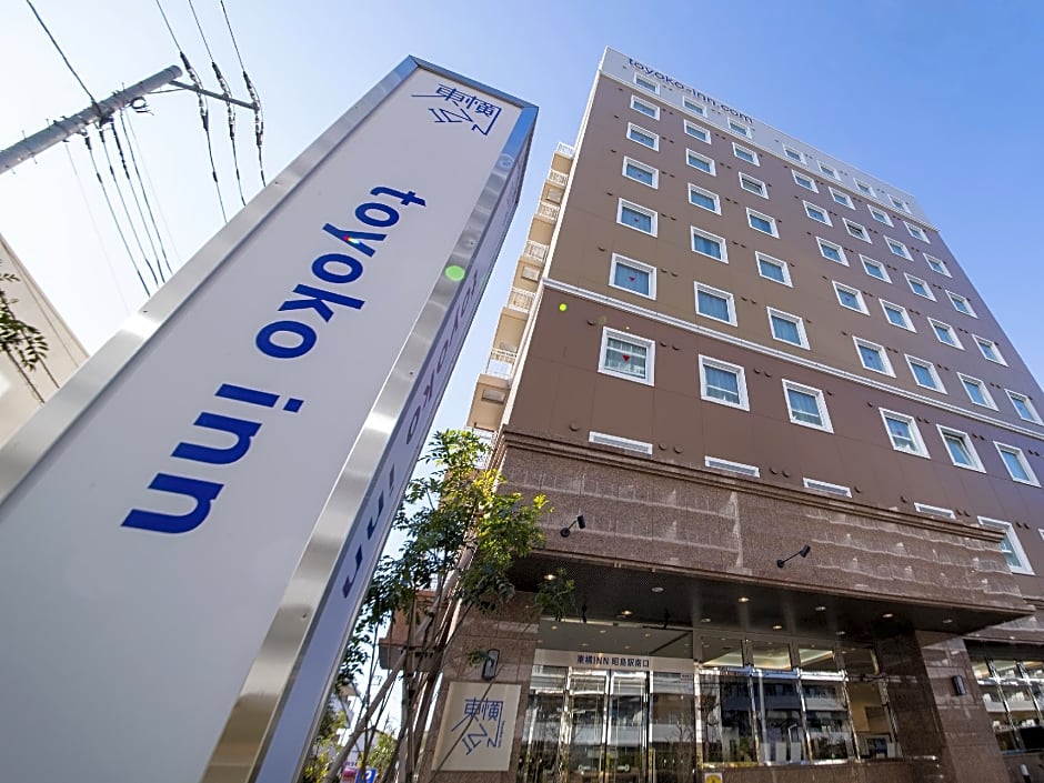 Toyoko Inn Tokyo Akishimaeki Minamiguchi