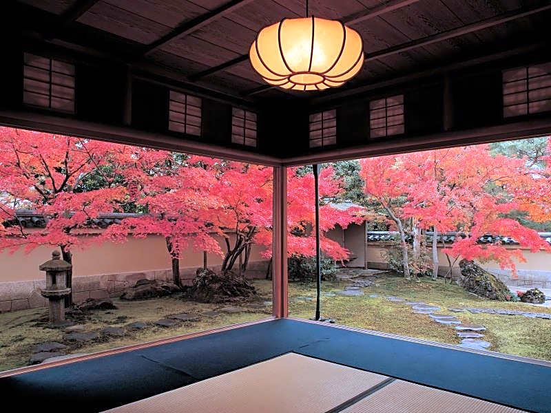 Ryokan Koyokan