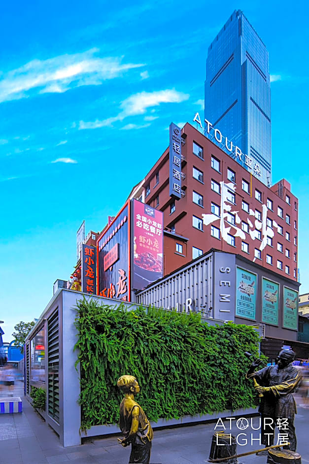 Atour Light Hotel Changsha Wuyi Square IFS Pedestrian Street
