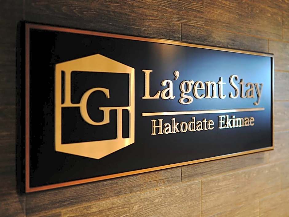 La'gent Stay Hakodate Ekimae - Vacation STAY 88785v