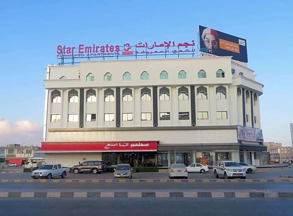 Star Emirates Downtown