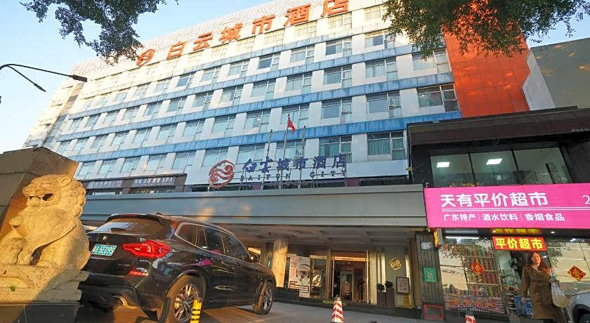 Guangdong Baiyun City Hotel