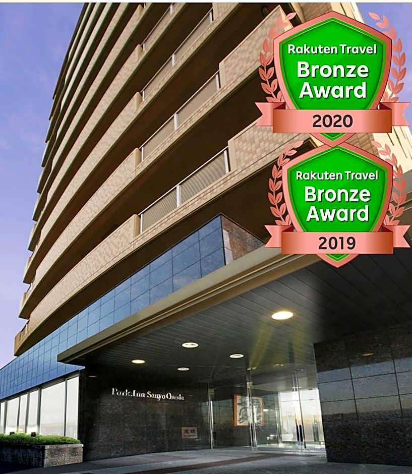 Park Inn Sanyo Onoda