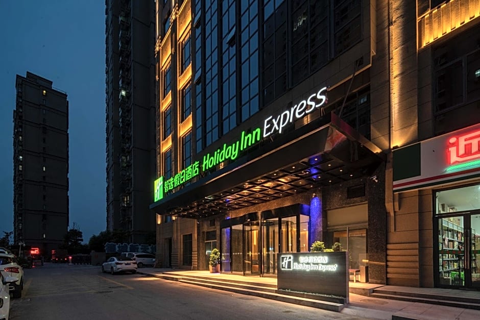 Holiday Inn Express Huaibei City Center By IHG
