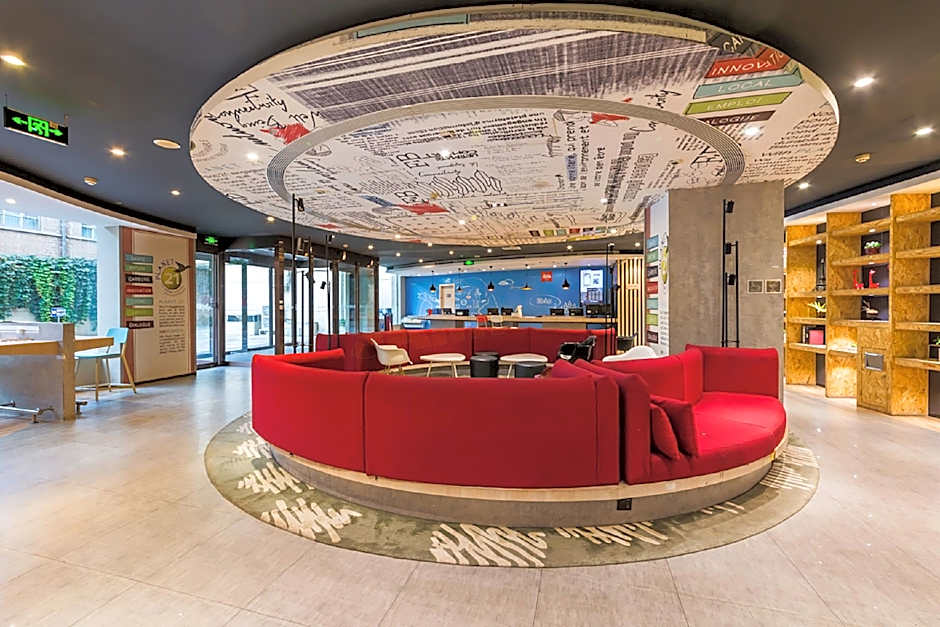 Ibis Xinzhou Qiyi RD