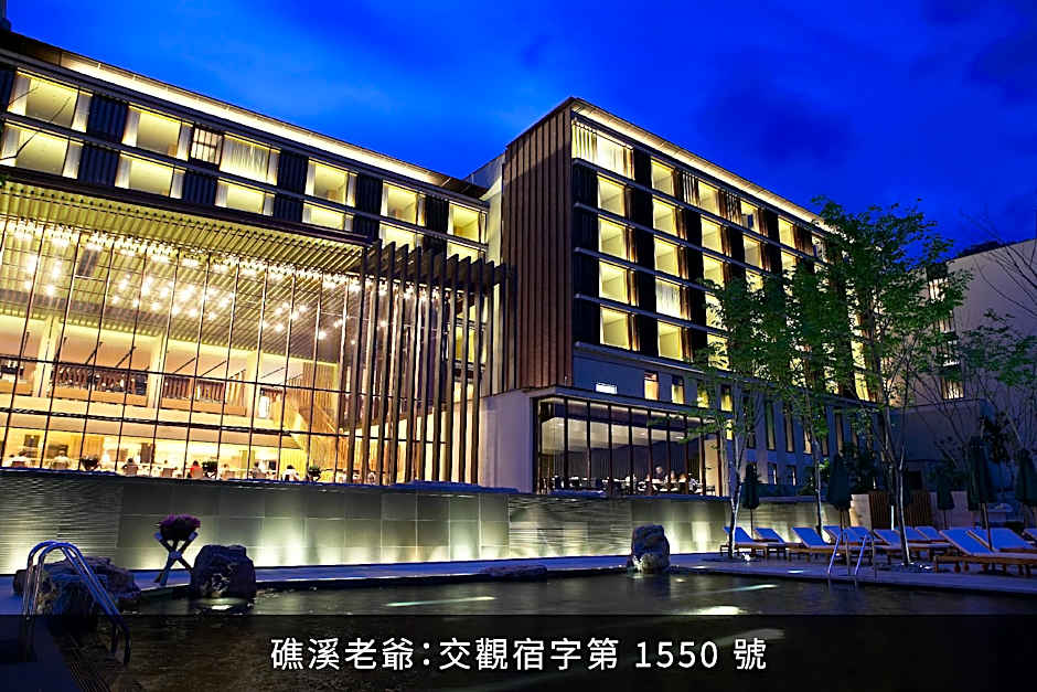 Hotel Royal Chiao Hsi