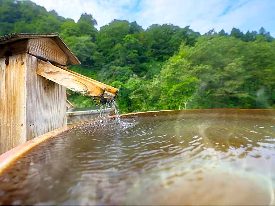 Sasakura Onsen