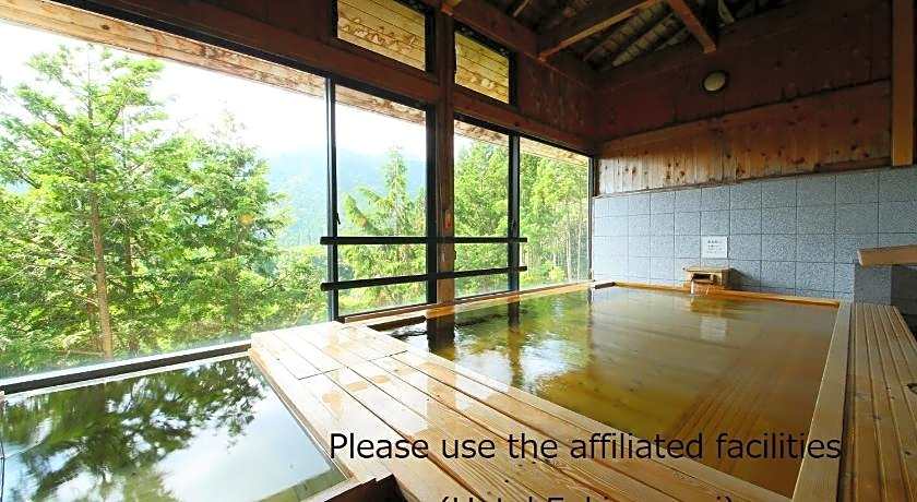 Tokonamiso Ryokan
