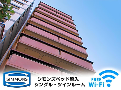 Hotel Livemax Kyoto Ekimae