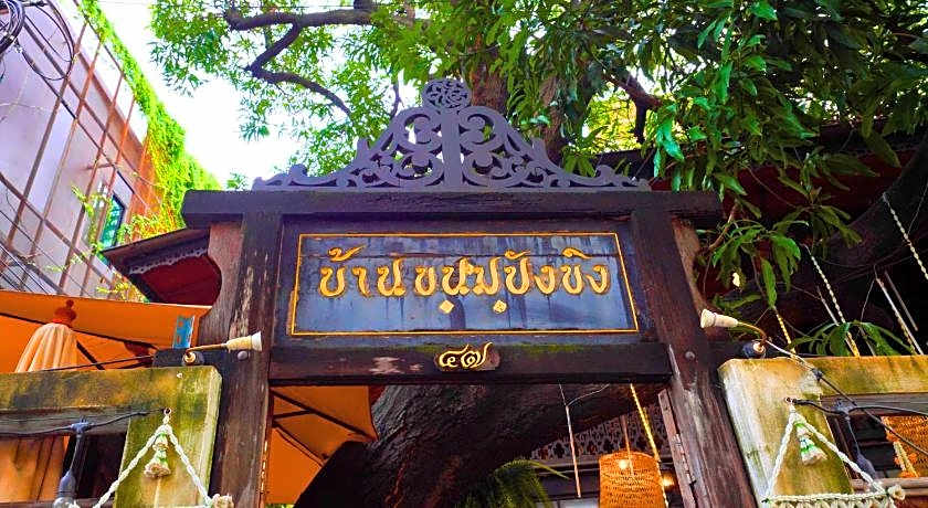 Excel Hotel Bangkok formerly Sri Krungthep Hotel