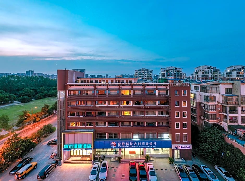 City Comfort Inn Hotel Hefei Zhushi Beach Metro Station Railway Station