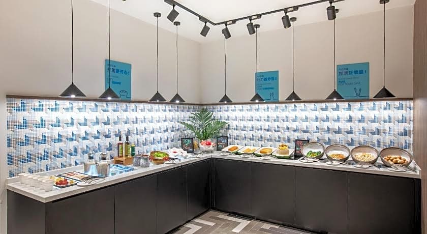 Holiday Inn Express Guiyang Qingyan By IHG