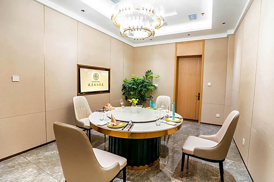 Yanbian Baishan Hotel