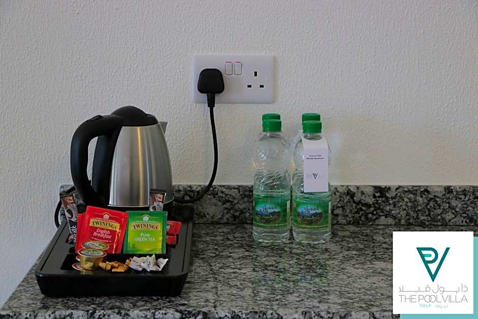 THE POOL VILLA - TANUF