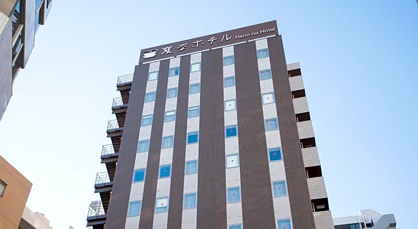 Henn na Hotel Tokyo Nishikasai