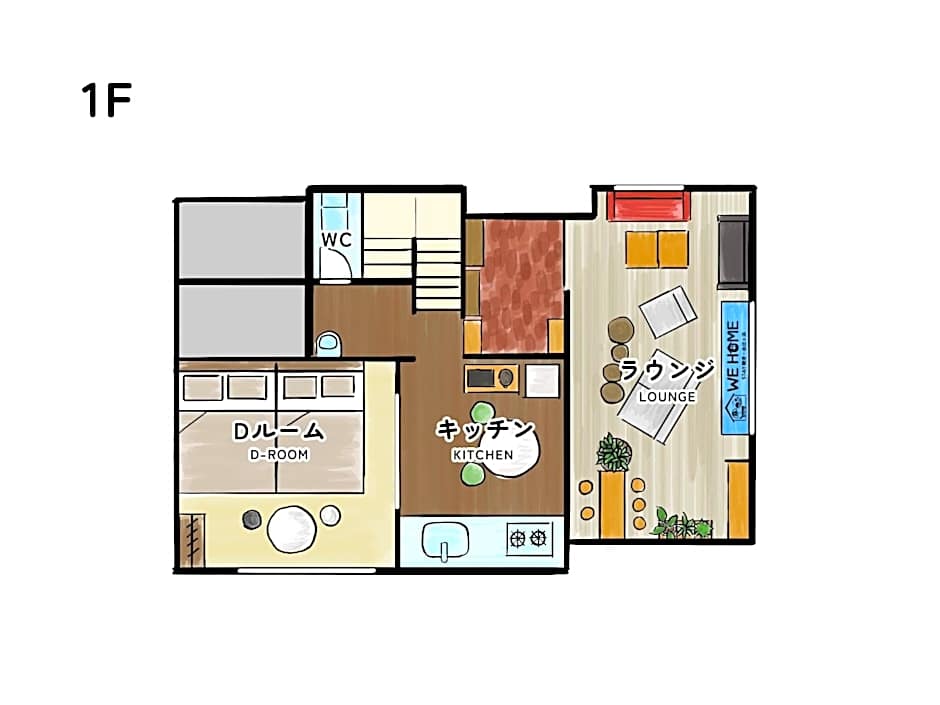 WE HOME STAY Kamakura, Yuigahama - Vacation STAY 38542v