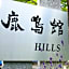 Rokumeikan Hills