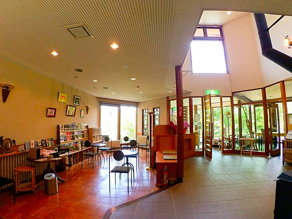 Pension Kofu