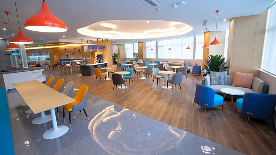 Holiday Inn Express Linyi West By IHG