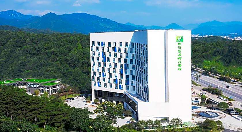 Holiday Inn Express Luanchuan By IHG