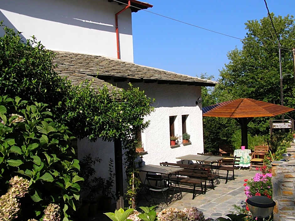 Hotel Tsagarada