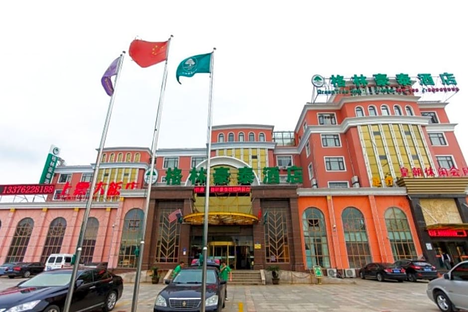 GreenTree Inn Jiangsu Wuxi Jiangyin Yunting Changshan Avenue ChenGYAng Road Business Hotel