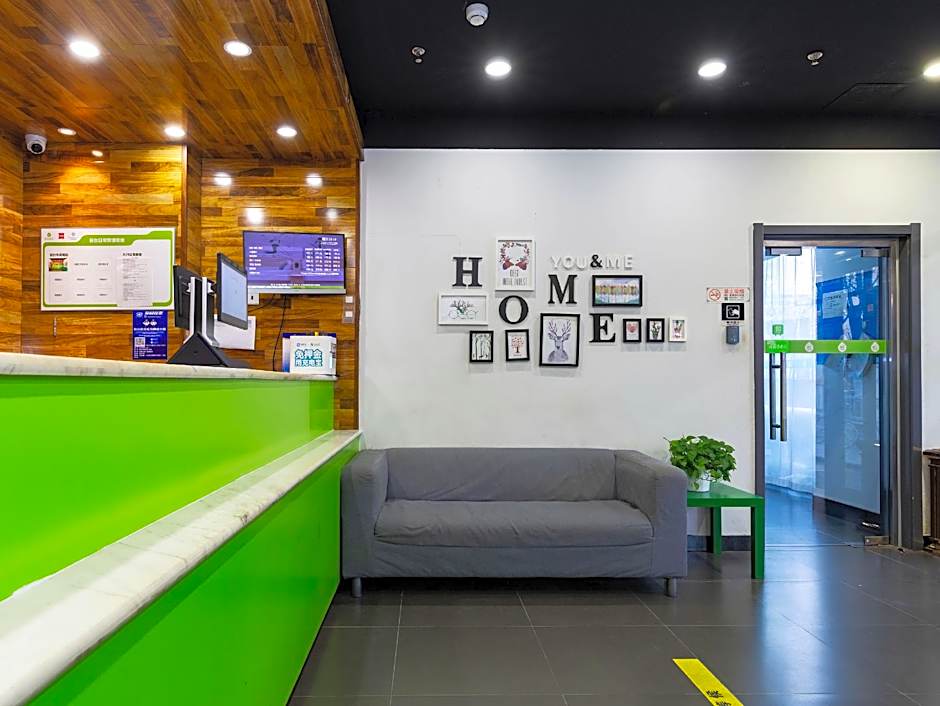 Hi Inn Beijing Jiaotong University – Beijing, NY