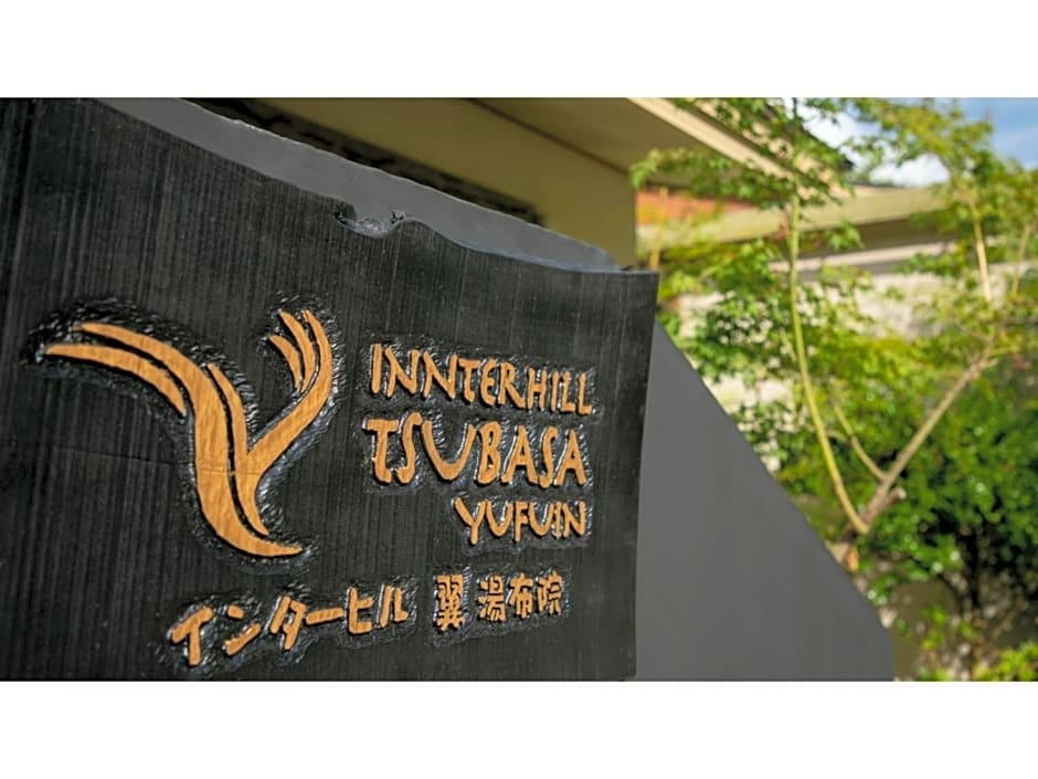 Innterhill Tsubasa Yufuin - Vacation STAY 94230v