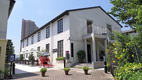 饒宗頤文化館 - 翠雅山房