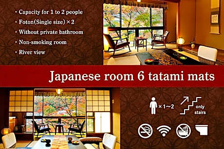Twin Room with Shared Bathroom - Non-Smoking