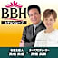 Hotel Tsubame Hills