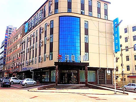 Hanting Hotel Linyi Luozhuang Yingbin Avenue