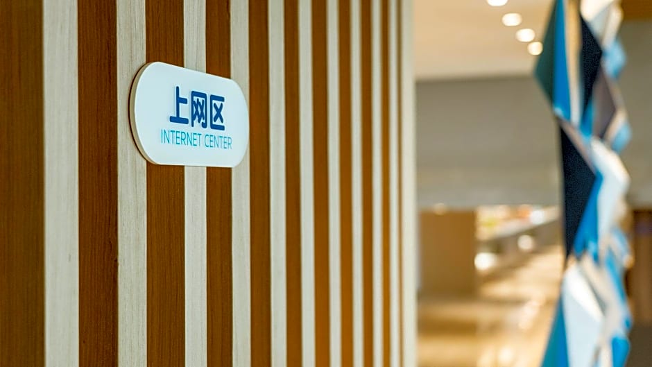 Holiday Inn Express Yangjiang City Center By IHG