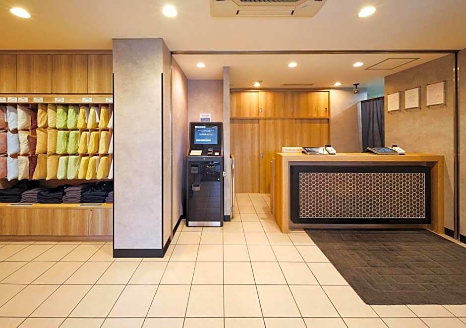 Super Hotel Yokkaichi Route 1