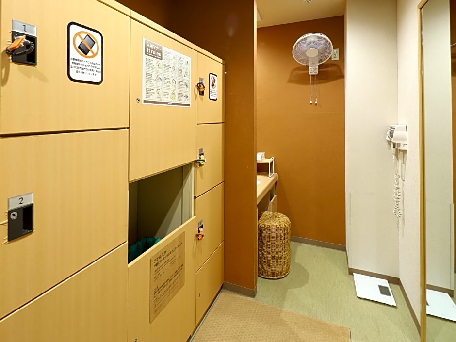 Dormy Inn Soga Natural Hot Spring