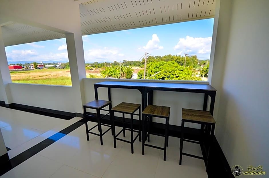 แอ่ว-ดีLD Hotel&Residences