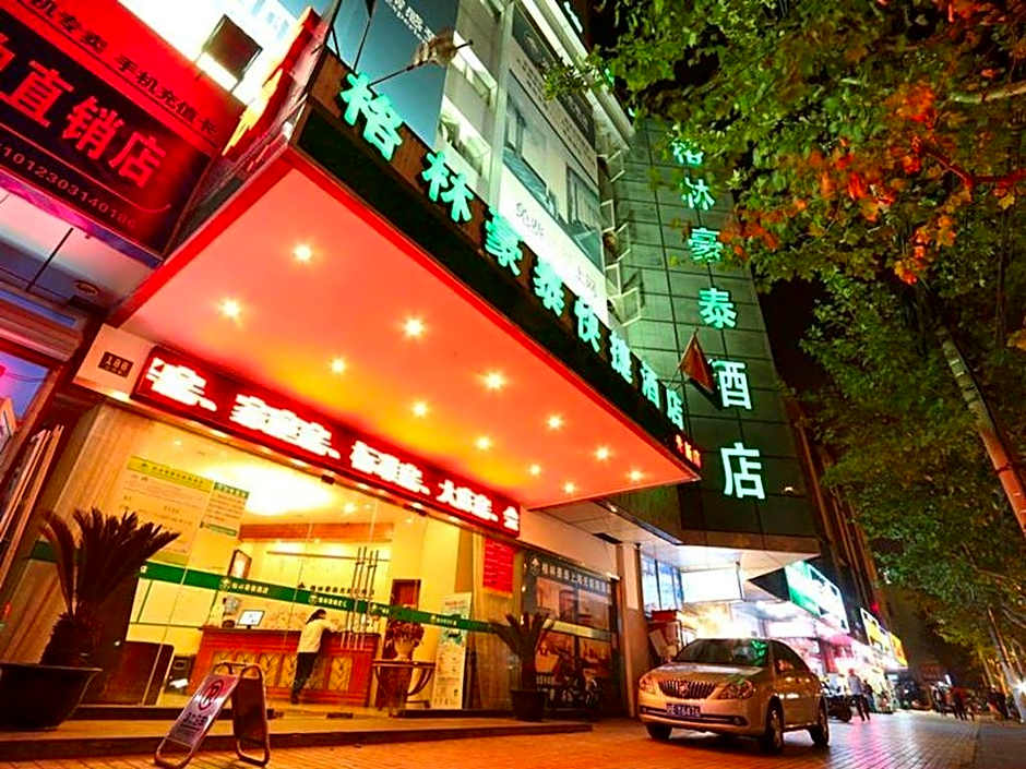 GreenTree Inn Shanghai Guangxin Road Tongji Hospital Express Hotel – Shanghai, DC