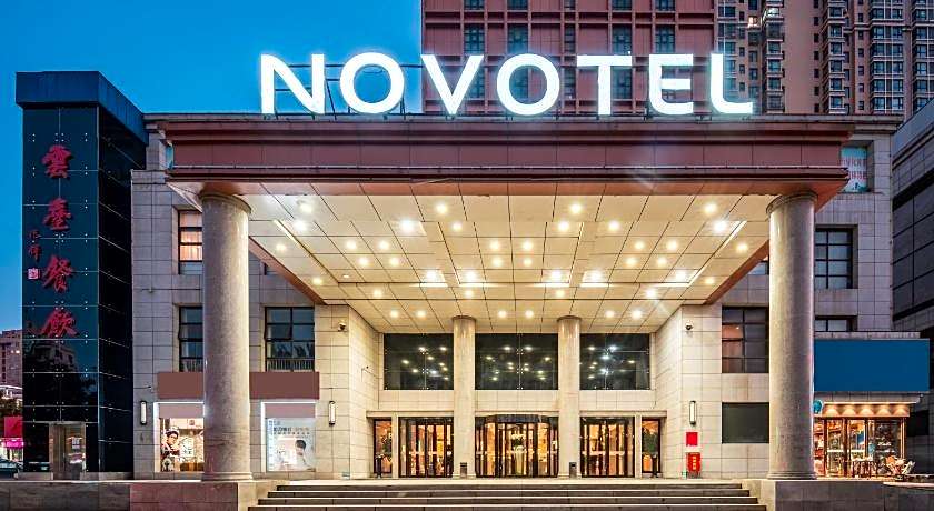Novotel Huashan